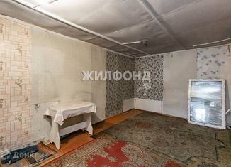 Продажа дома, 23.3 м2, Барнаул, Центральный район, улица Никитина
