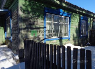 Продаю дом, 60.8 м2, село Раздольное, улица Шаталова, 7