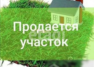 Продаю участок, 6.95 сот., Туймазы, Гражданская улица, 13