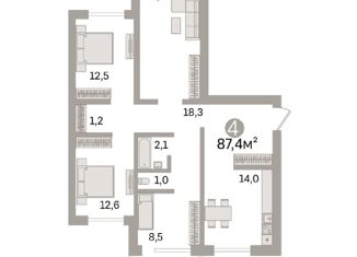 Продам 4-комнатную квартиру, 87.4 м2, Тюменская область, Широтная улица, 83