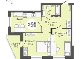 2-комнатная квартира на продажу, 58.3 м2, Новосибирск, Кировский район, улица Петухова, 170