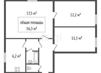 Продажа 3-ком. квартиры, 56.3 м2, Новосибирск, улица Шекспира, 7