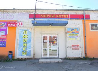 Продам офис, 350 м2, Калининград, Камская улица, Московский район