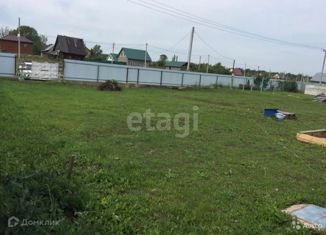 Продажа участка, 15 сот., деревня Вязовка, Дачная улица