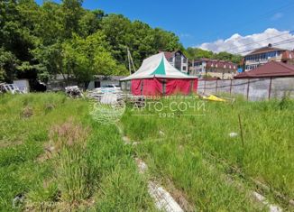 Продажа участка, 7 сот., Сочи, микрорайон Якорная Щель, Череповецкая улица, 11