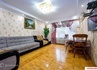 Продается 4-ком. квартира, 82 м2, Адыгея, Красная улица, 14