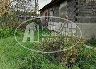 Продажа дома, 46 м2, деревня Ключи, Трактовая улица, 2