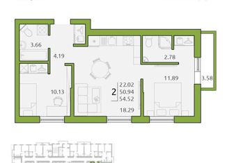 2-ком. квартира на продажу, 54.5 м2, Новокуйбышевск, улица Миронова, 31Г