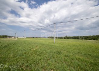 Продажа земельного участка, 8.02 сот., деревня Бугры