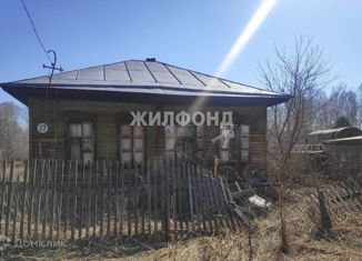 Продается дом, 62.4 м2, Станция Шелковичиха, Линейная улица