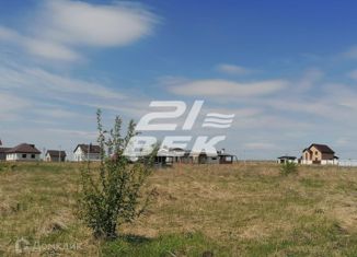 Продам участок, 20 сот., деревня Долгое, деревня Долгое, 146