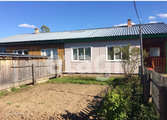 Продажа дома, 67.7 м2, село Горнослинкино, Северная улица