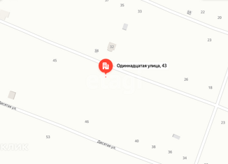 Земельный участок на продажу, 7.4 сот., хутор Демино