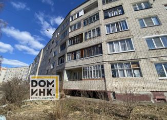 Продажа трехкомнатной квартиры, 64.2 м2, Ярославль, переулок Куропаткова, 14, Дзержинский район
