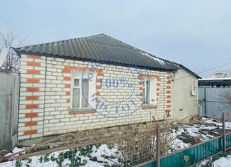 Продажа дома, 62 м2, Алексеевка, улица Пушкина