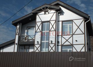 Продажа дома, 256 м2, деревня Ивановка