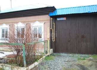 Дом на продажу, 95 м2, Челябинск, Металлургический район