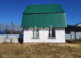 Продажа дома, 61.6 м2, деревня Осоргино