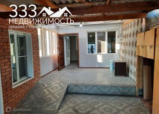 Продажа двухкомнатной квартиры, 32 м2, Владикавказ, улица Тельмана, 45, Промышленный округ