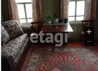 Продается дом, 51 м2, рабочий посёлок Вожега, Пионерская улица, 5