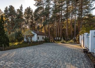 Продается дом, 220 м2, Голицыно, квартал Южный, 69