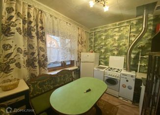 Продажа дома, 44 м2, Казань, Мариупольская улица