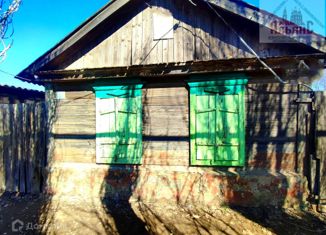 Продается дом, 25.2 м2, Ахтубинск, улица Фрунзе, 52