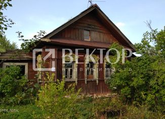 Продажа дома, 48.3 м2, деревня Василёво, деревня Василёво, 38