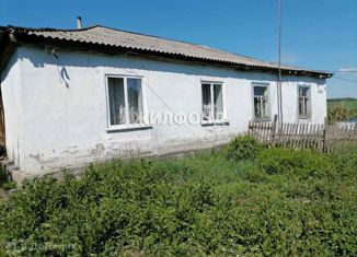 Продам дом, 63.1 м2, посёлок Урожайный, Новая улица