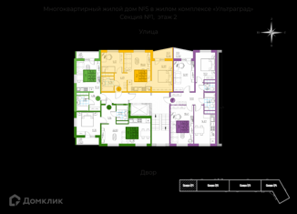 Продается двухкомнатная квартира, 51 м2, Ульяновск, бульвар Знаний, 4, ЖК Ультраград