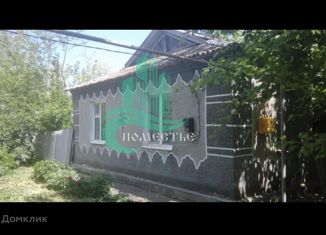 Продажа дома, 50 м2, село Гришино, Центральная улица