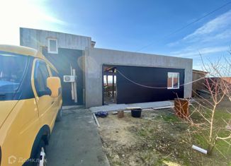 Продажа дома, 90 м2, поселок Верхнее Джемете, улица Свободы