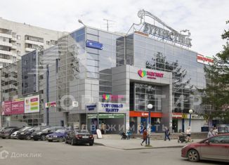 Офис в аренду, 24 м2, Екатеринбург, Белореченская улица, 28А