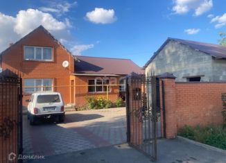 Продаю дом, 93 м2, рабочий посёлок Латная, улица Ленина