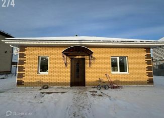 Дом на продажу, 90 м2, деревня Кабицыно, Клеверная улица