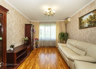 Продается 3-комнатная квартира, 62.5 м2, Ростов-на-Дону, Гагринская улица, 5/1