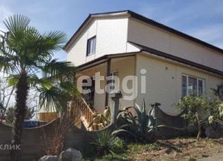 Продается дом, 250 м2, Сочи, микрорайон Блиново