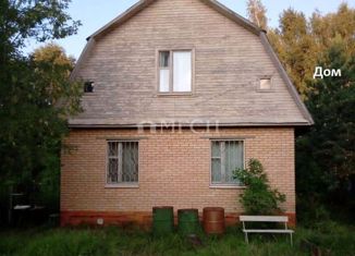 Продается дом, 72.26 м2, СНТ Меркурий, СНТ Меркурий, 61