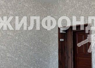 Комната на продажу, 16.8 м2, Новосибирск, улица Авиастроителей, 33, Дзержинский район