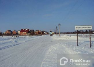 Продается участок, 16 сот., село Переборово, Центральная улица