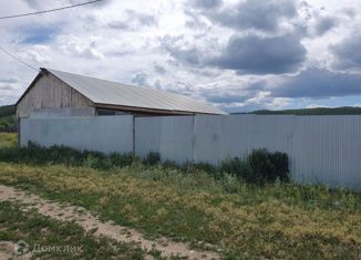 Дом на продажу, 70 м2, деревня Темир, Трактовая улица, 5