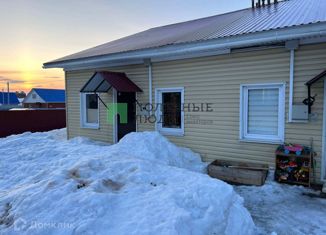 Продажа квартиры студии, 33.5 м2, деревня Красный Кустарь, Лиловая улица, 1