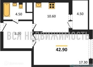 Продается 1-ком. квартира, 42.9 м2, Воронеж, Краснознамённая улица, 57/5, ЖК Высота