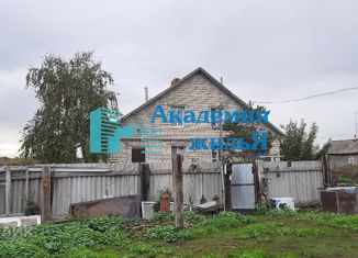 Дом на продажу, 100 м2, село Сухой Отрог, улица Краснознаменцев