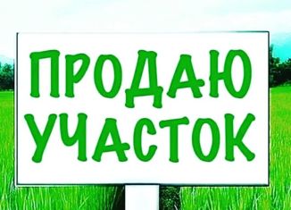 Продажа земельного участка, 13.7 сот., деревня Ташлыкуль, Полевая улица