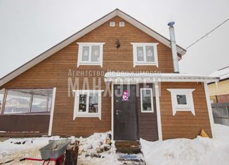 Продается дом, 101 м2, дачный посёлок Луговое, дачный посёлок Луговое, 341