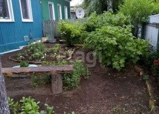 Продажа дома, 35.9 м2, село Раздольное