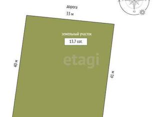 Продается земельный участок, 13.7 сот., поселок Новотуринский