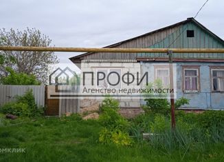 Продается дом, 48.3 м2, село Николаевка, улица Василия Мартыненко