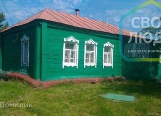 Продается дом, 35 м2, село Летники, Школьная улица